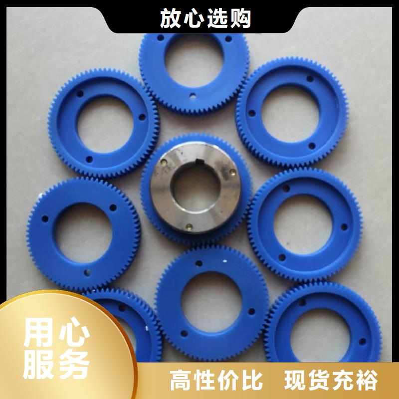 1381并紗機(jī)配件高頻淬火