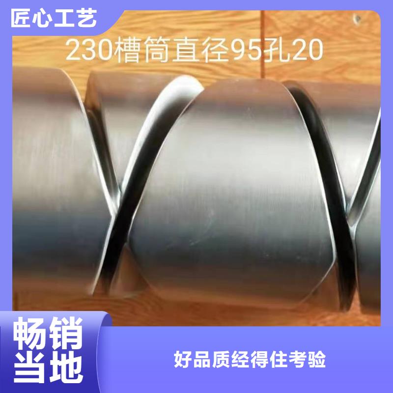 文昌市漲力盤壓力盤和蠟盤用料考究耐用結實