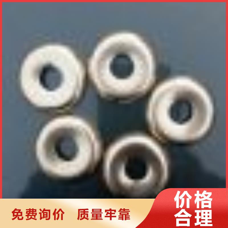 紡織配件加長(zhǎng)耐磨成型好