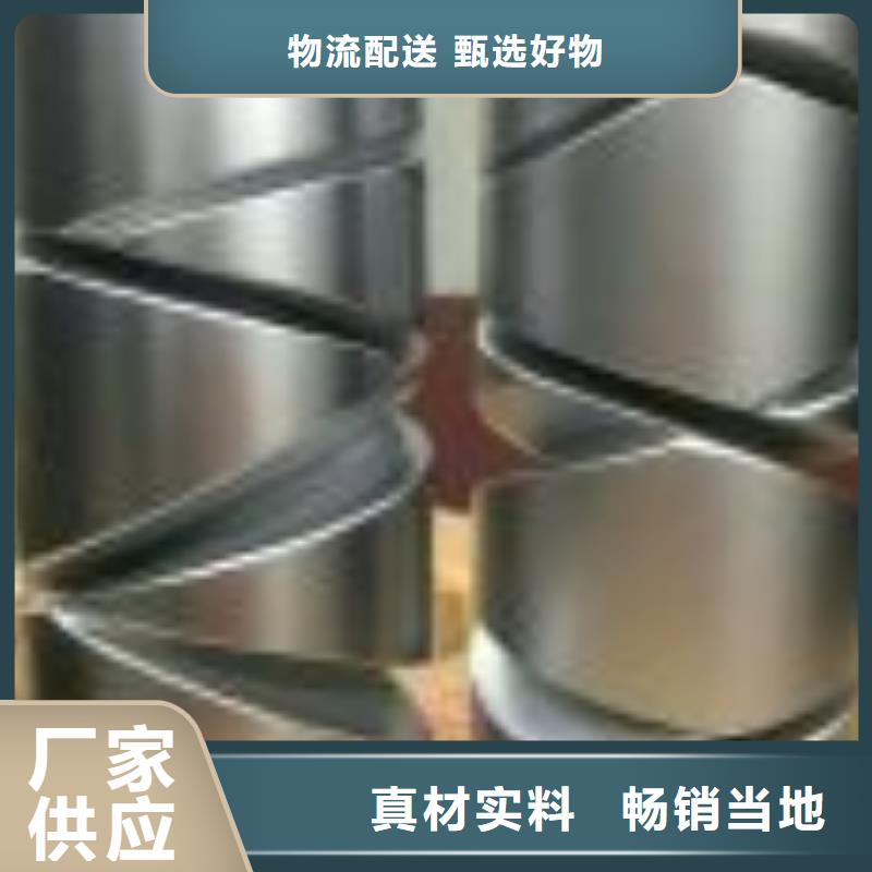 GA014络筒机超塑槽筒用料考究耐用结实