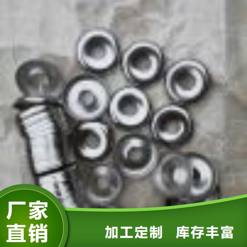 紡織配件老產(chǎn)品新出爐