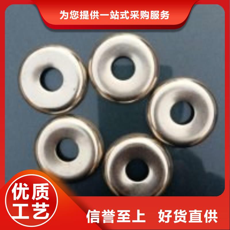 280mm氧化合金槽筒加長(zhǎng)耐磨成型好