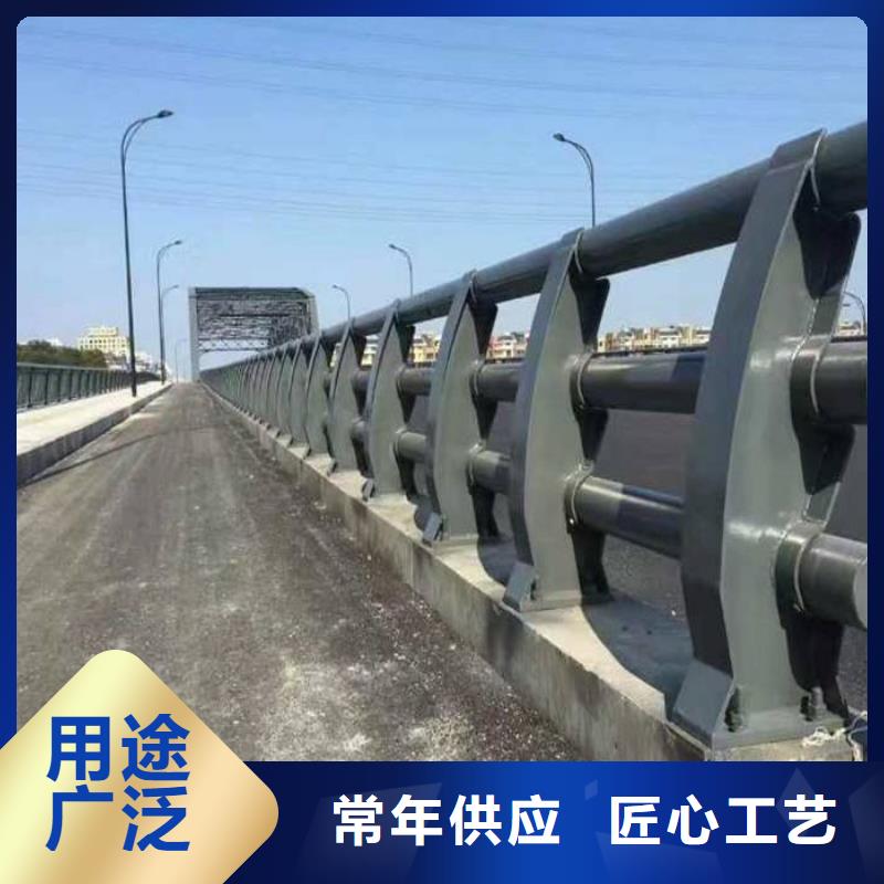 优质道路防撞护栏的基地