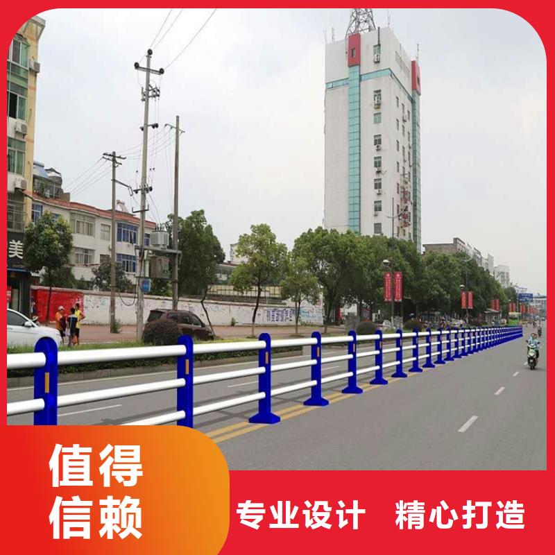 不锈钢复合管复合管防撞栏杆价格型号齐全