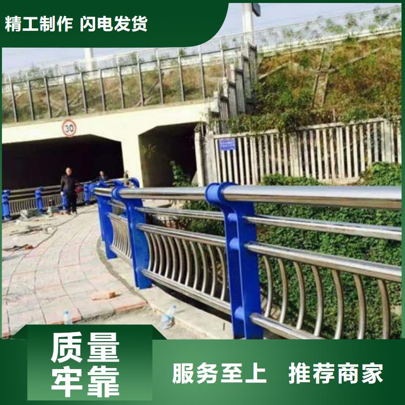 不锈钢复合管道路护栏来电咨询