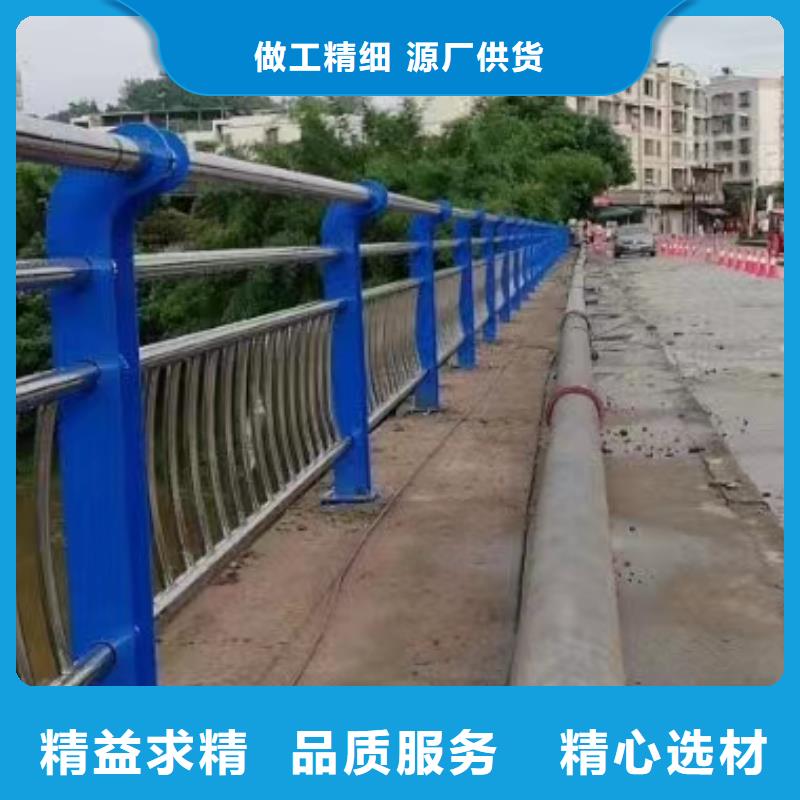 不锈钢复合管道路护栏高品质现货销售