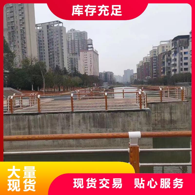 不锈钢复合管道路护栏来电咨询