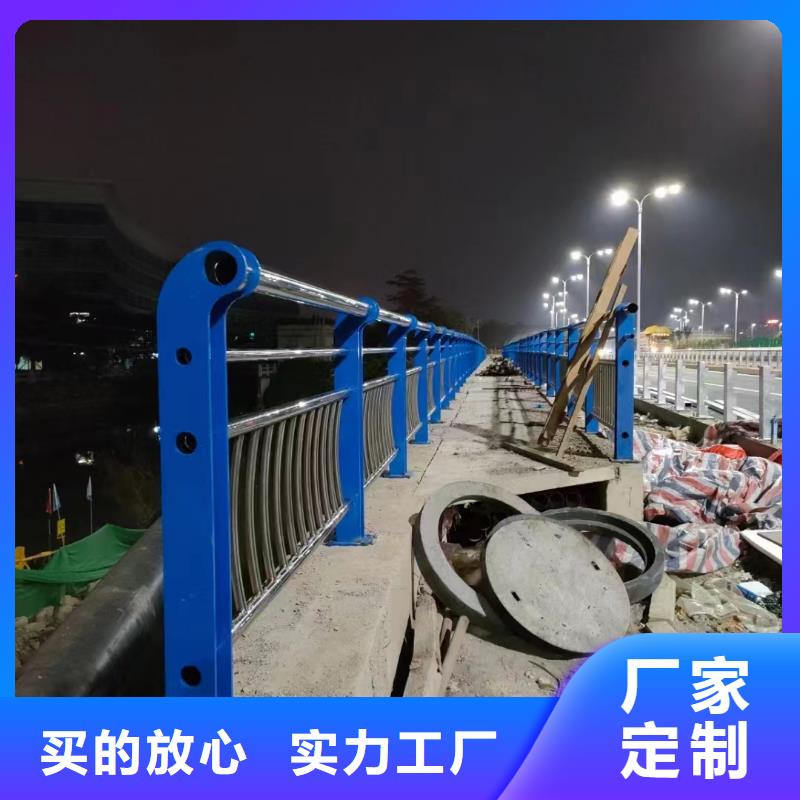 不銹鋼復(fù)合管_不銹鋼護(hù)欄廠家原廠制造