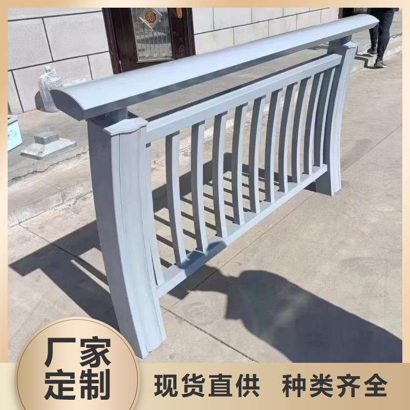 不銹鋼復(fù)合管【道路護(hù)欄】多年經(jīng)驗(yàn)值得信賴