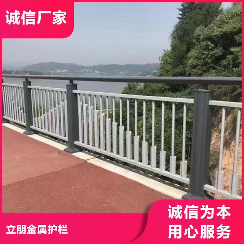 不锈钢复合管-【防撞护栏】精心选材