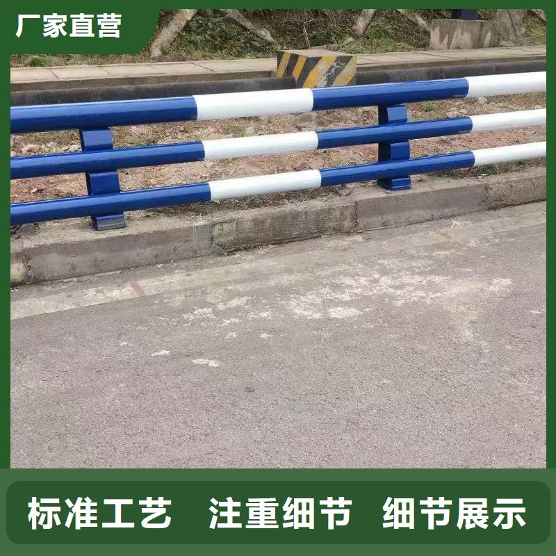 機(jī)非防撞護(hù)欄全國銷售點(diǎn)