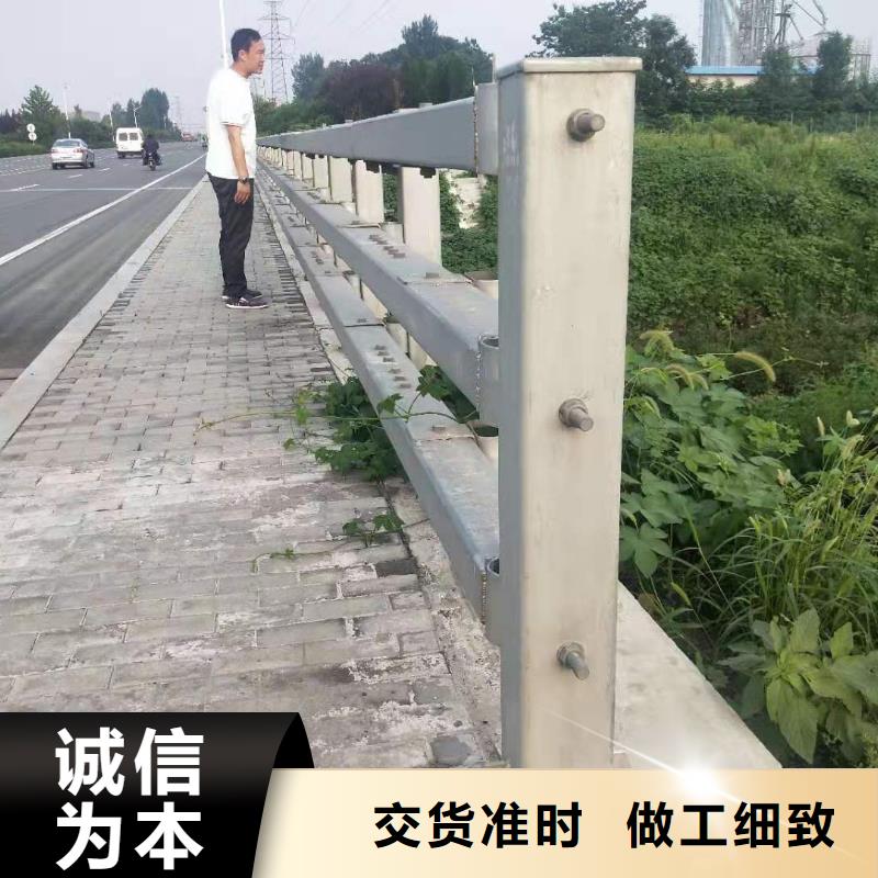 ：橋梁防撞護欄廠家