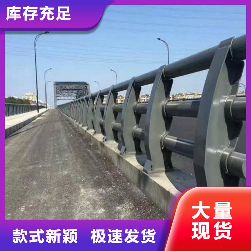 【防撞护栏_道路护栏售后服务完善】