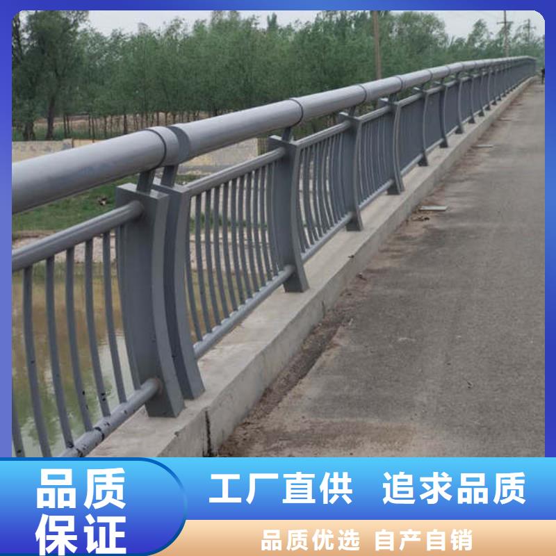 防撞護欄防撞護欄廠家工廠直營