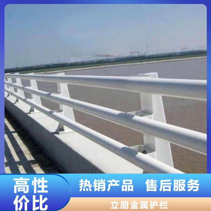 機(jī)非防撞護(hù)欄全國銷售點(diǎn)