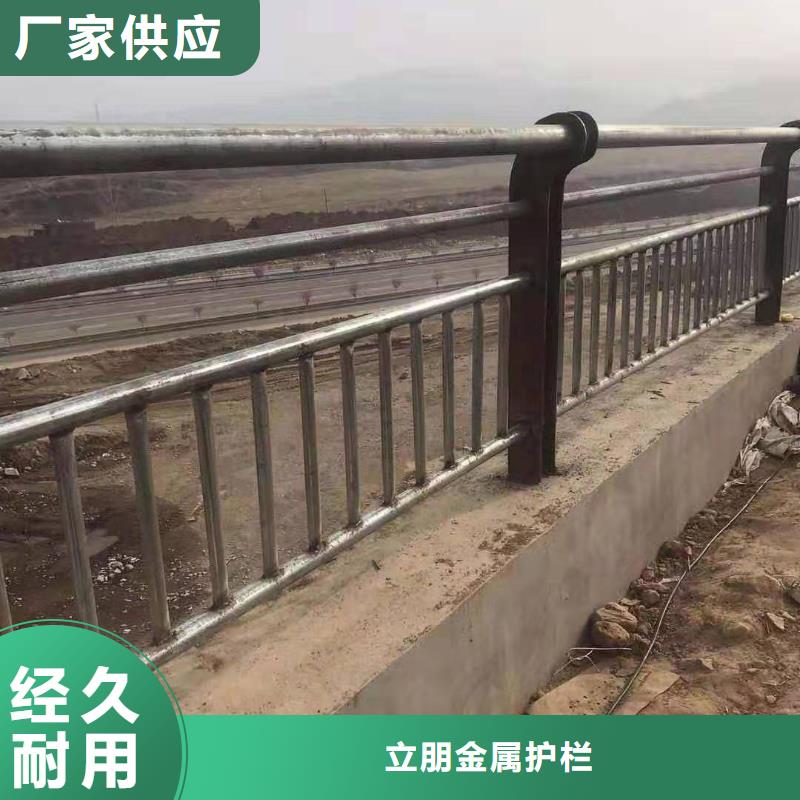 防撞护栏-市政道路防护栏种类丰富