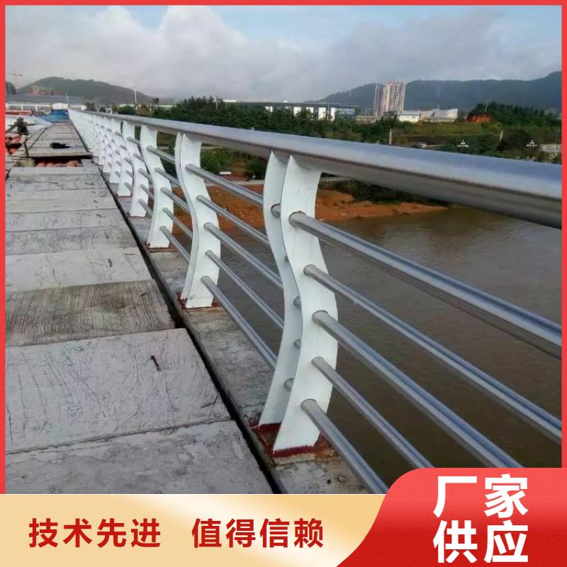 防撞护栏道路护栏厂家质量牢靠