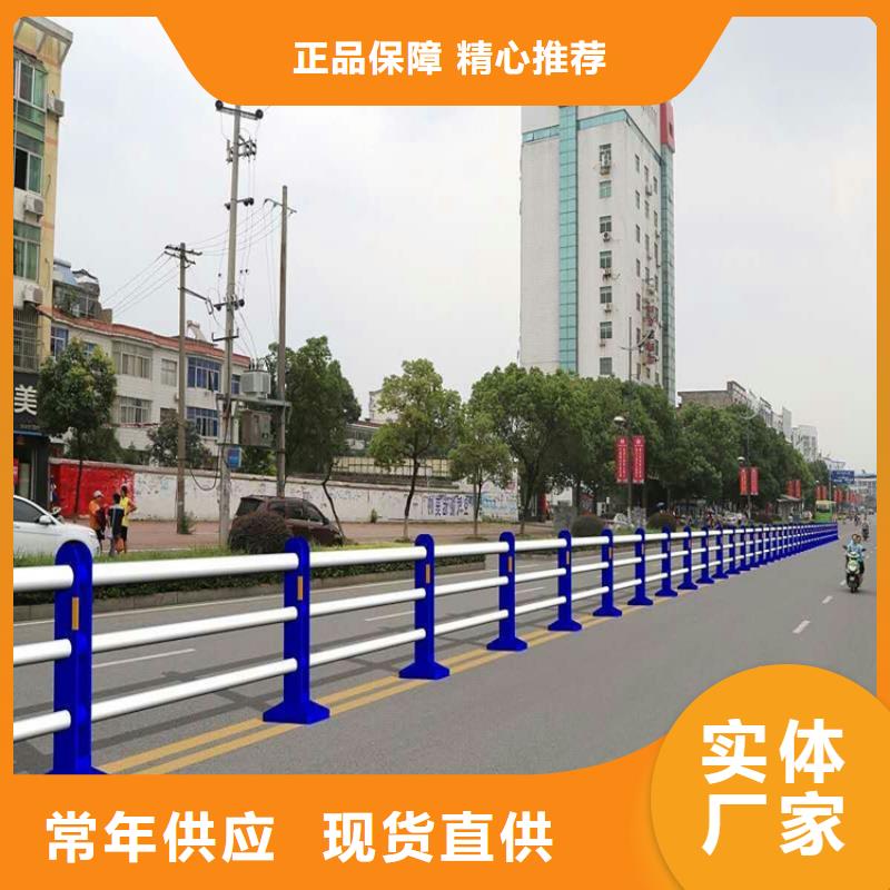 防撞护栏-道路护栏拥有核心技术优势