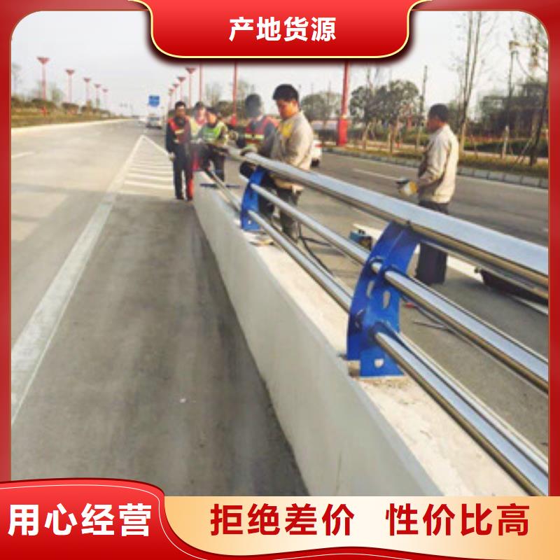 鋁合金防撞護(hù)欄-鋁合金防撞護(hù)欄來電咨詢