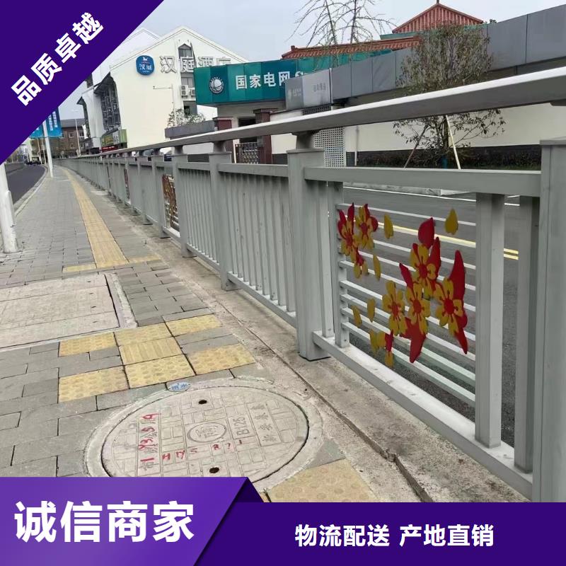 【防撞护栏道路护栏精致工艺】