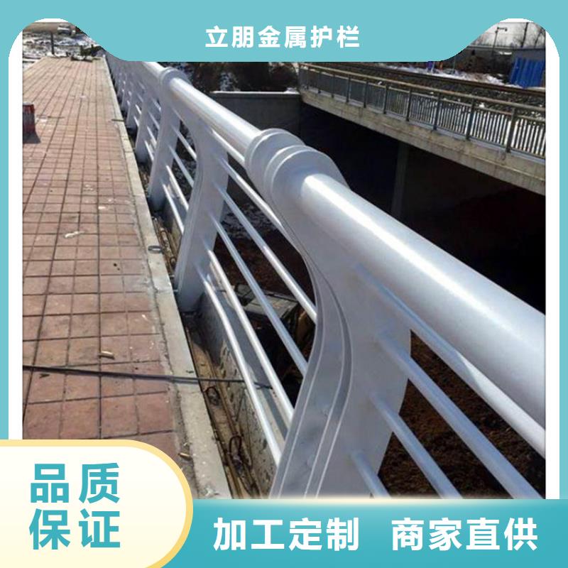 防撞护栏道路护栏品质可靠