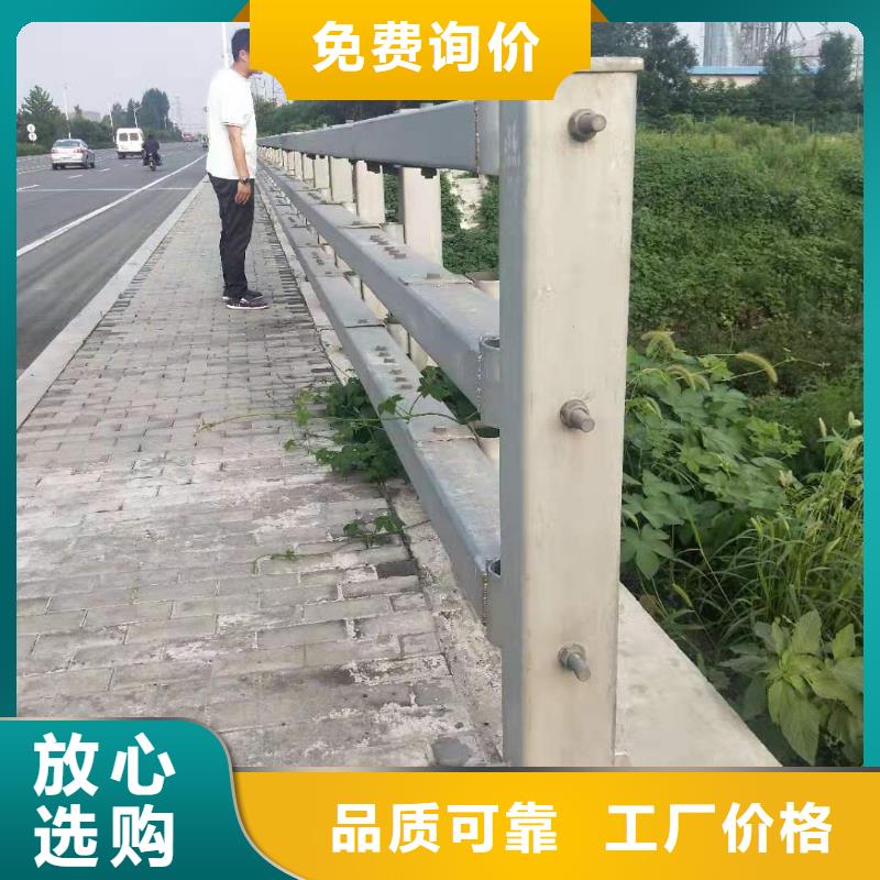 【防撞护栏】道路护栏专注细节更放心