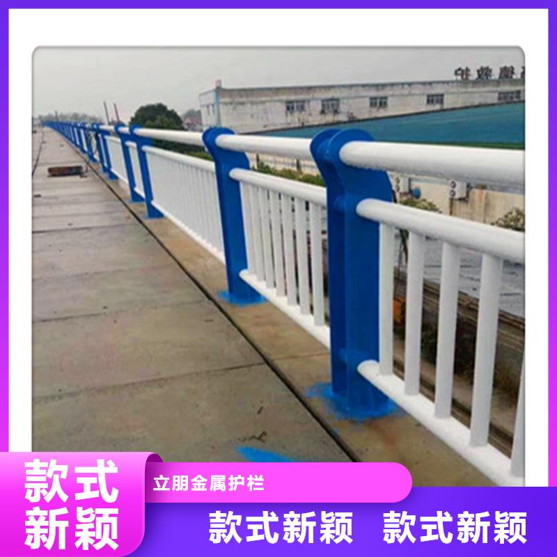 景觀護欄,不銹鋼復合管護欄甄選好物