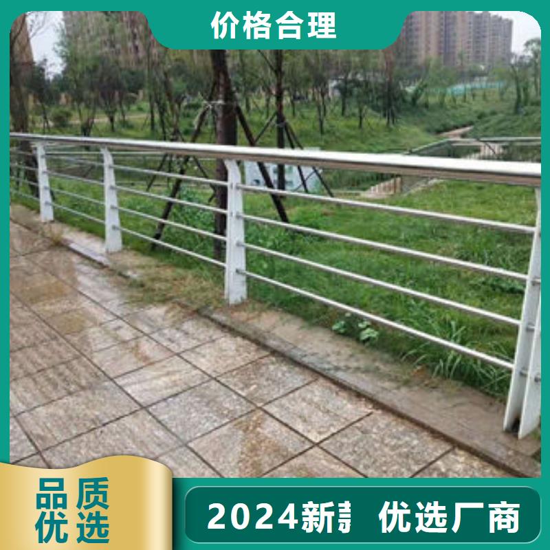 景观护栏道路护栏种类丰富