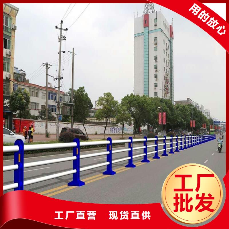 景观护栏道路护栏实拍品质保障