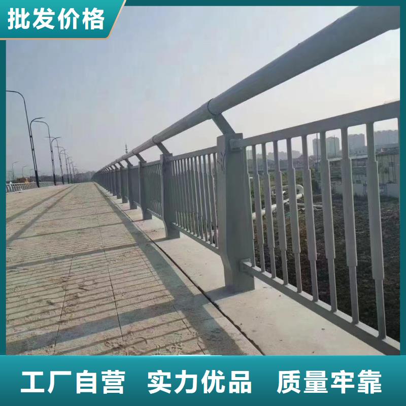 景观护栏道路护栏种类丰富