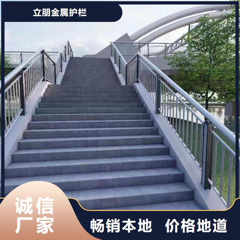 質(zhì)量可靠的橋梁景觀護(hù)欄供貨商