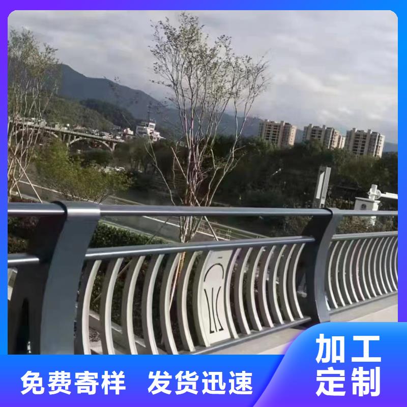 景观护栏【桥梁防撞护栏】精心打造