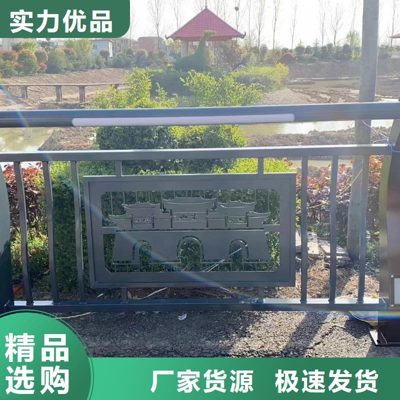 【景观护栏】城市景观防护栏价格实惠