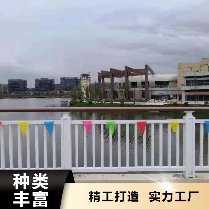 【景观护栏-桥梁防撞栏杆价格品类齐全】