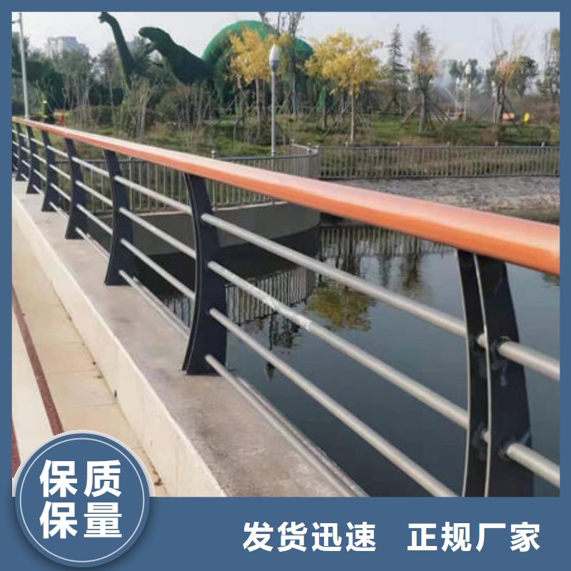 【景观护栏_道路护栏厂家厂家质量过硬】