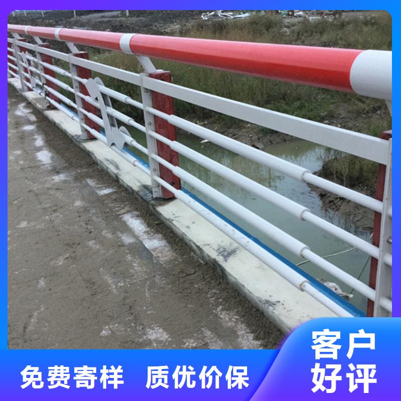 【景觀護欄-q345防撞鋼護欄廠家安心購】