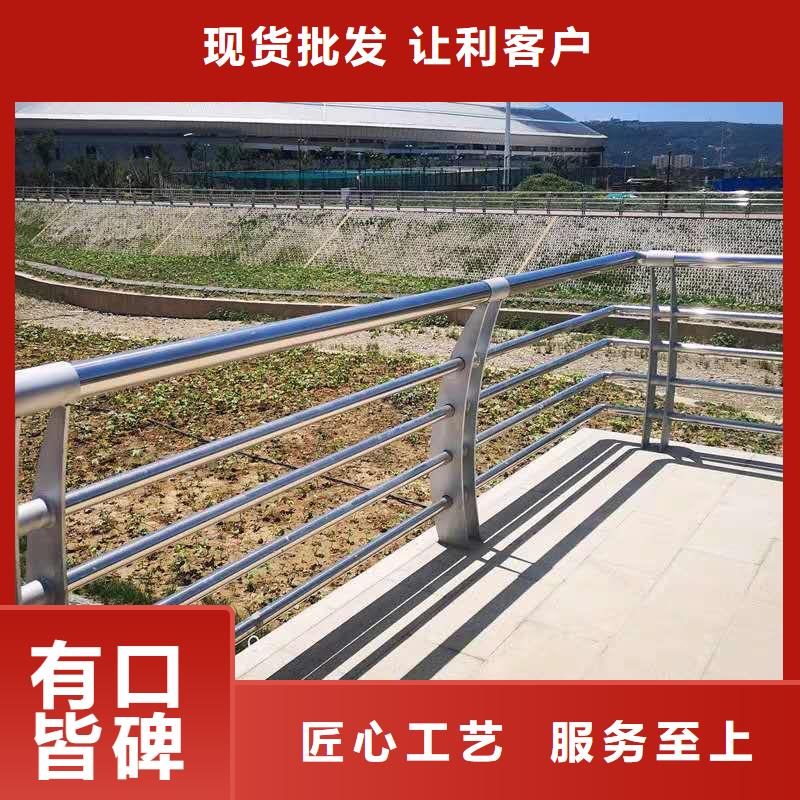 【景观护栏】道路护栏厂家案例