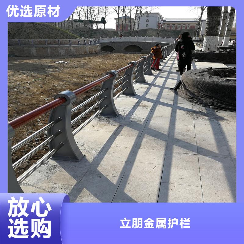 【景观护栏道路护栏精心选材】