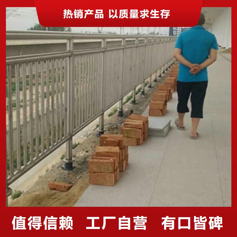 景观护栏道路护栏种类丰富