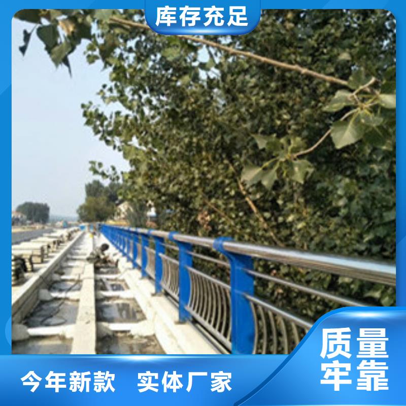 不锈钢复合管桥梁护栏道路护栏市场行情