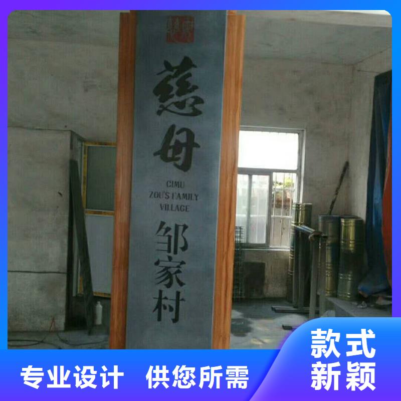 |远安|枝江|孝感|黄石|襄阳|荆门|武汉美文【 仿大理石宣传栏价值观精神保垒铝合金宣传栏服务至上】