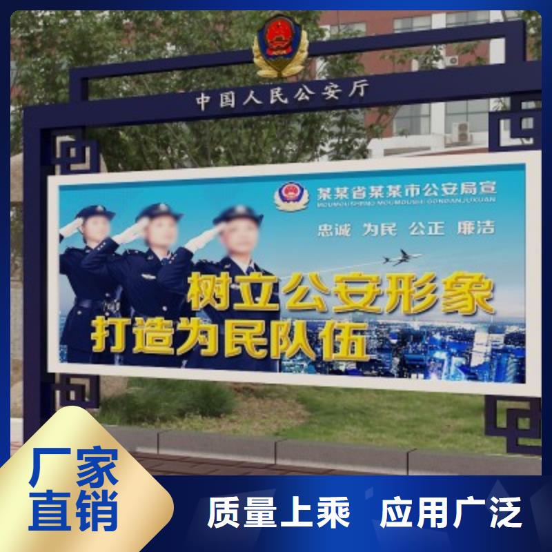 打黑,不锈钢公交站台24小时下单发货