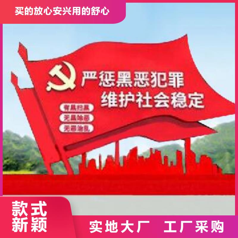 打黑不锈钢公交站台供应采购