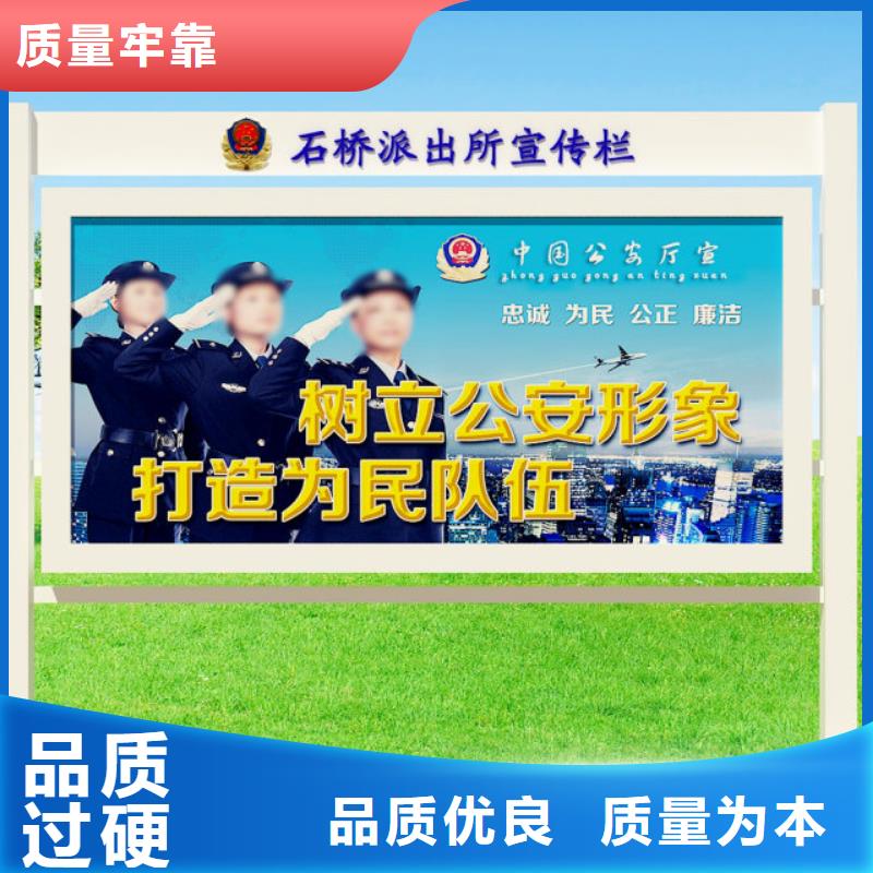 打黑标牌质优价廉