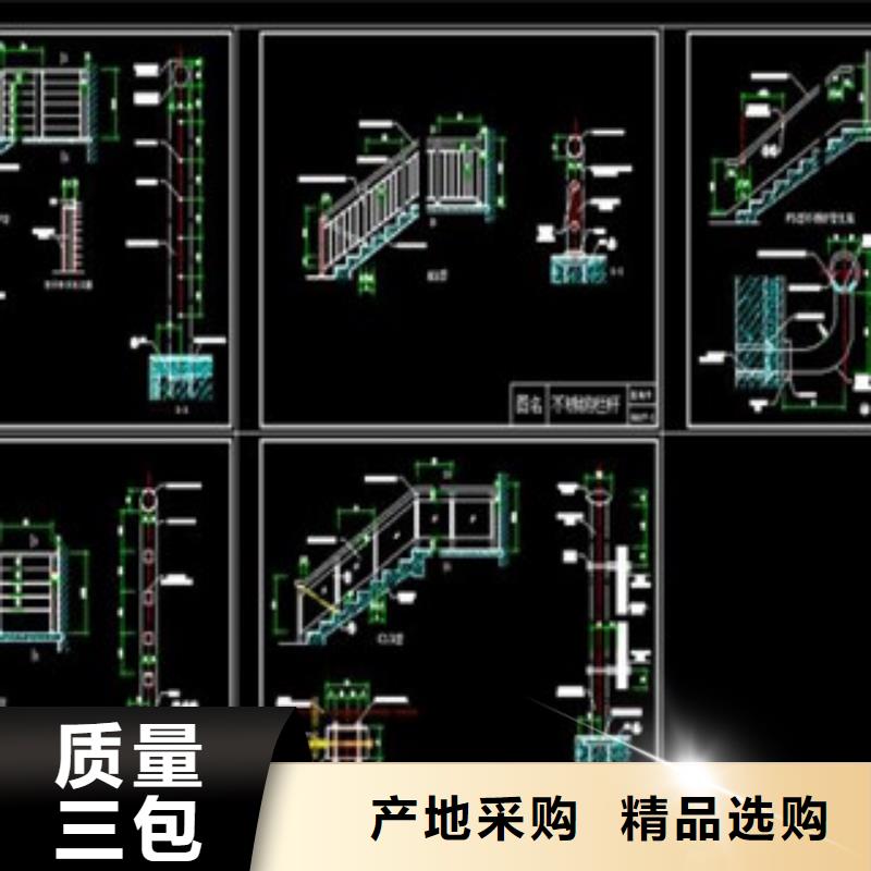 不锈钢护栏-合金管把实惠留给您