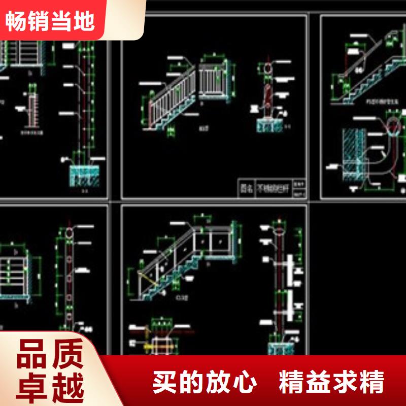 【不锈钢护栏,合金管专业的生产厂家】