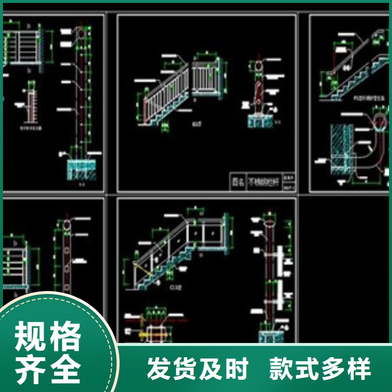 不锈钢护栏【合金管】源头厂家量大价优