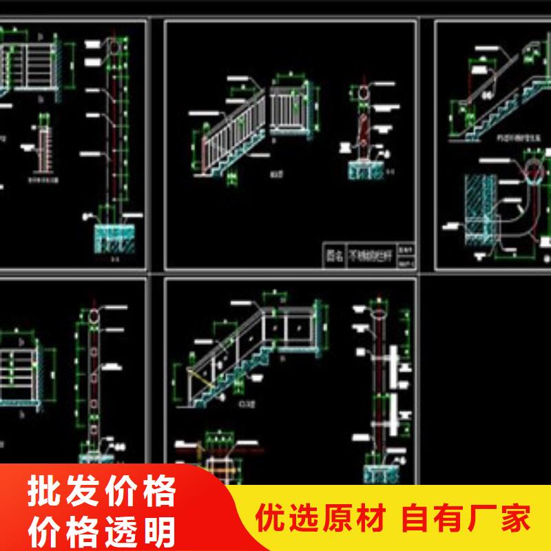 不锈钢护栏【厚壁无缝钢管】厂家直发