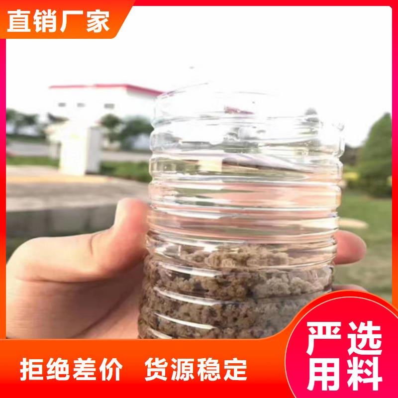 聚丙烯酰胺氧化镁欢迎来电询价