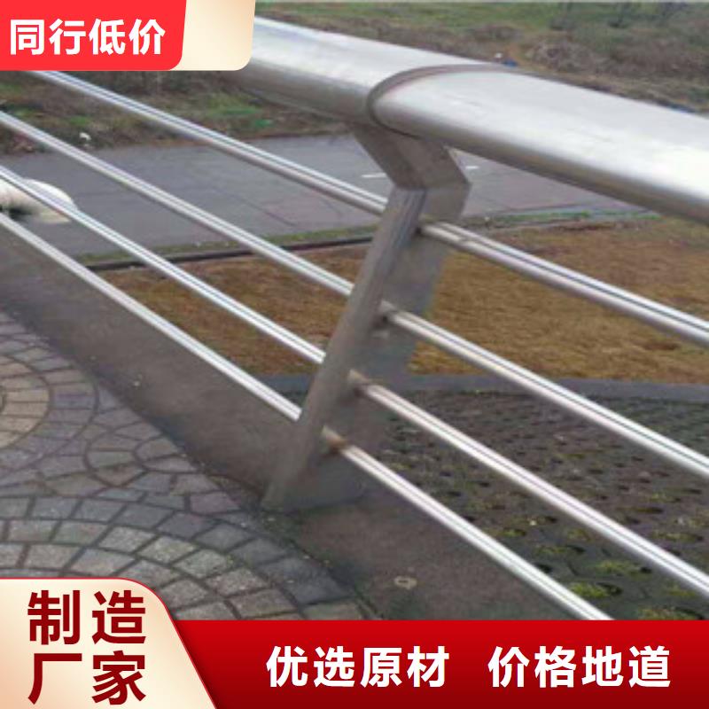 道路防撞护栏生产厂家